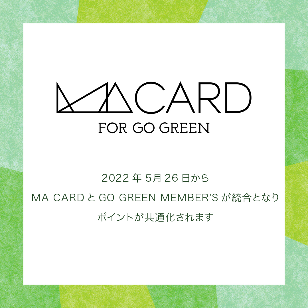 MA CARD FOR GO GREEN